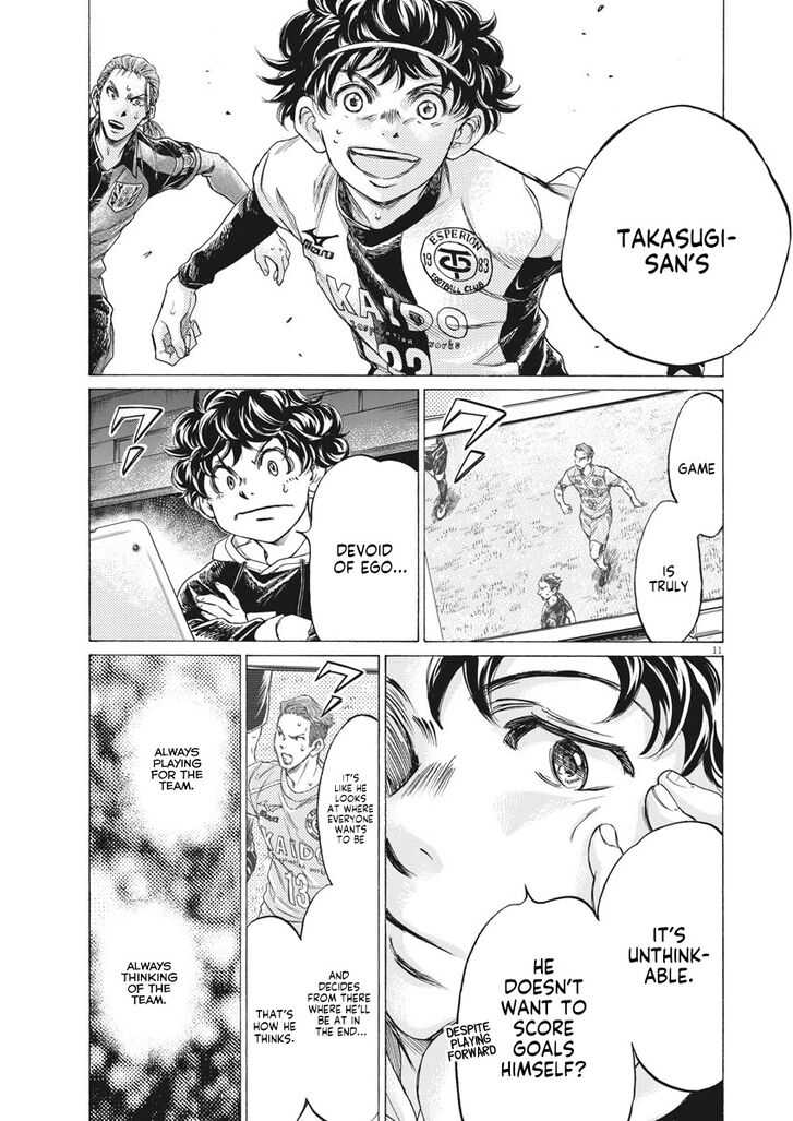 Ao Ashi, Chapter 263 image 12